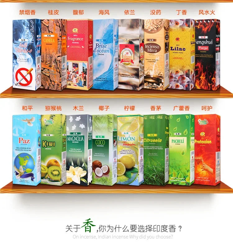 India Business Incense Sticks Aromatherapy