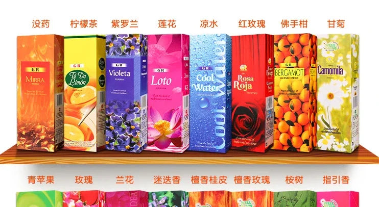 India Business Incense Sticks Aromatherapy