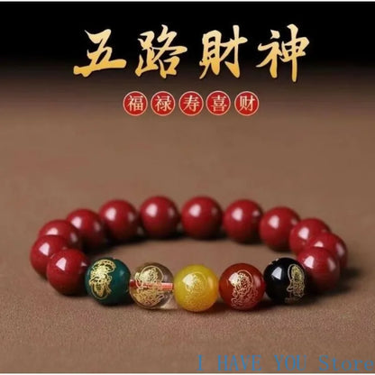 Red Cinnabar Pixiu Bracelet Amulet