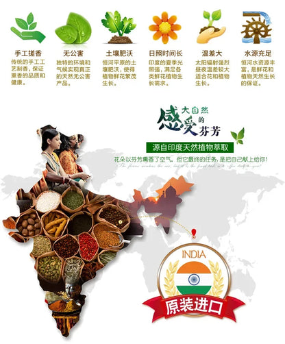 India Business Incense Sticks Aromatherapy