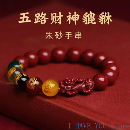 Red Cinnabar Pixiu Bracelet Amulet