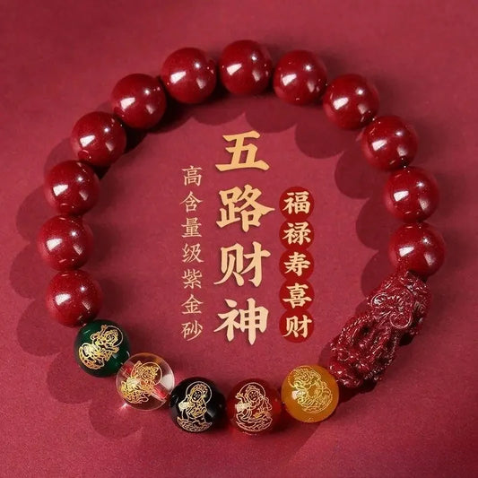 Red Cinnabar Pixiu Bracelet Amulet