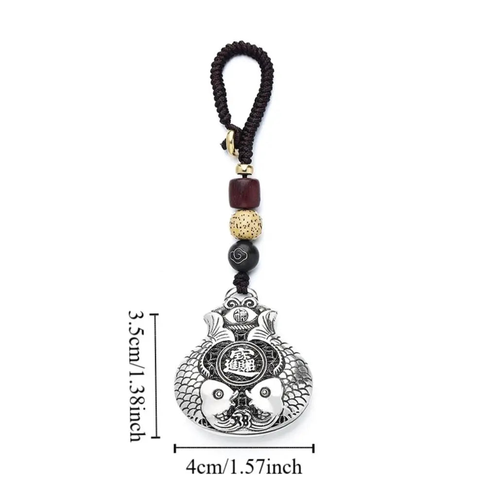 Creative Copper Lucky Bag Keychain Craftsmanship Pendant Car Keychain Fish Retro Car Accessories Women